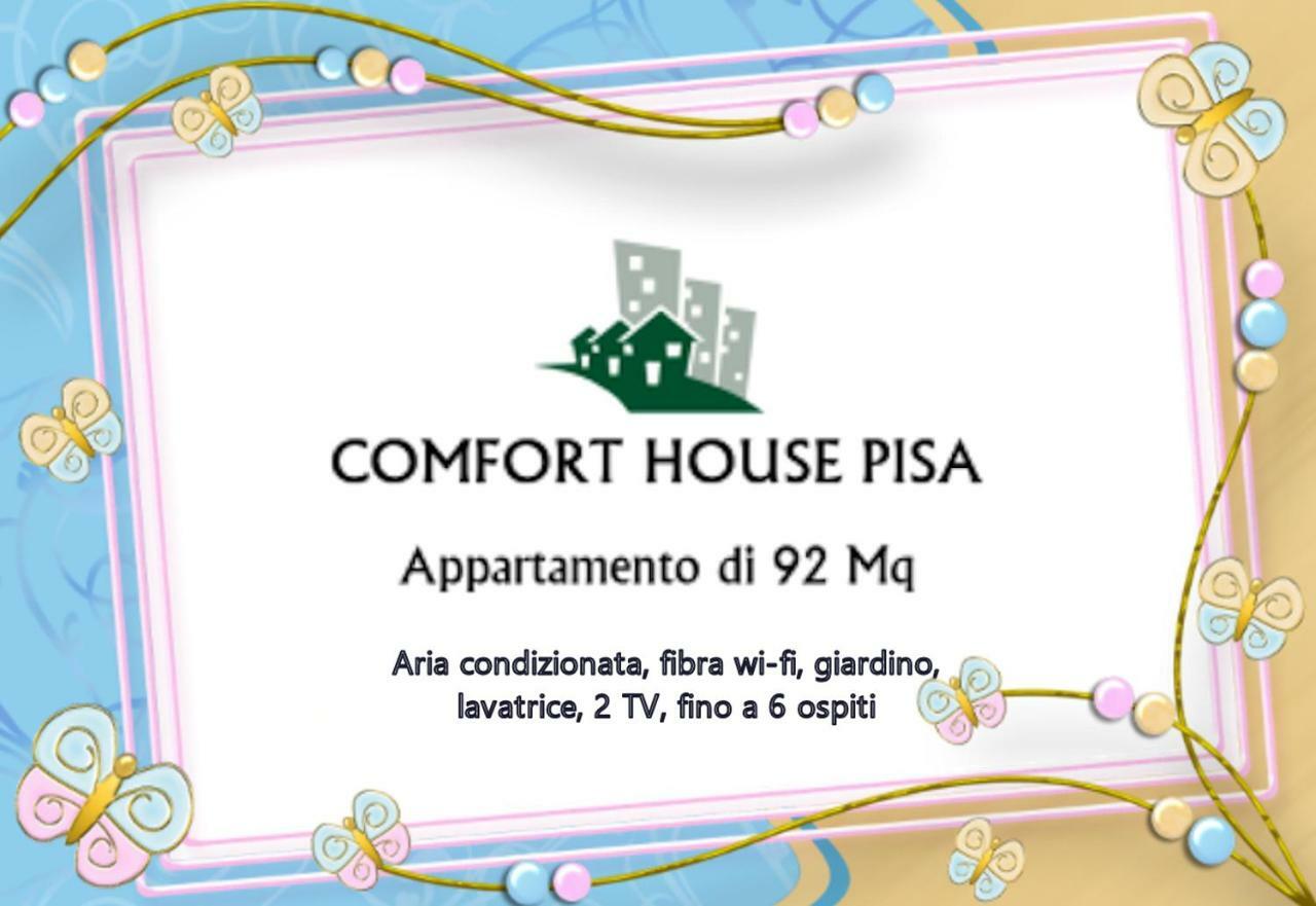 Comfort House Пиза Екстериор снимка